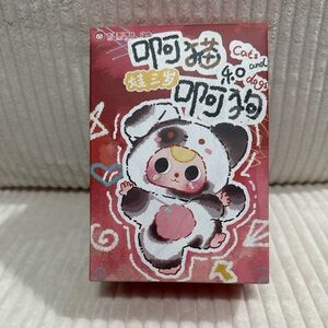 Baby Three Cats and Dogs 4.0 Series Plush Blind Box. New Never Opened